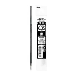 Pentel Calme Multi-Function Pen Lead Refills – 0.35mm