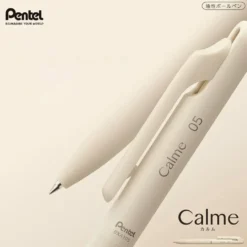 Pentel Calme Relaxed Forest Series Multifunction Ballpoint Pen – 0.5mm Limited Edition