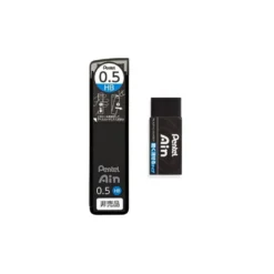 Pentel Kerry Mechanical Pencil Special Set – 0.5mm Limited Edition