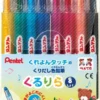 Pentel Kurikura Pen 8 Colours