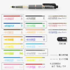 Pentel Multi 8 Mechanical Pencil – 8 Colour Lead Holder
