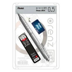 Pentel Orenz AT Mechanical Pencil Multi Package – Limited Edition Set