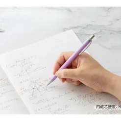 Pentel Orenz Mechanical Pencil (0.2mm / 0.3mm / 0.5mm)