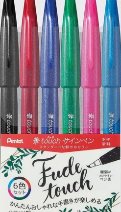 Pentel Touch Brush Sign Pen - Set A