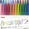 Pentel Touch Brush Sign Pen (Set of 24)