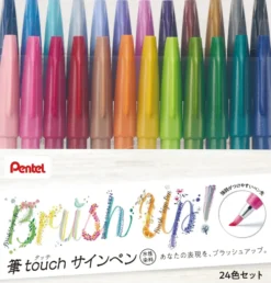 Pentel Touch Brush Sign Pen (Set of 24)