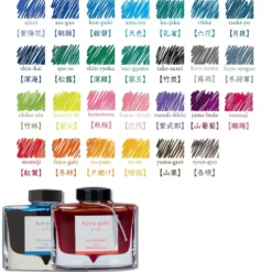 Pilot Iroshizuku Ink - 50ml Bottle