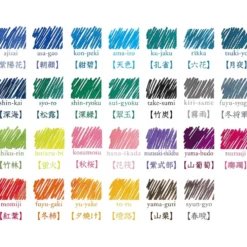 Pilot Iroshizuku Ink - 50ml Bottle