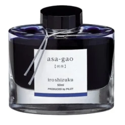 Pilot Iroshizuku Ink - 50ml Bottle