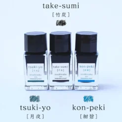 Pilot Iroshizuku Ink - Mini Sets