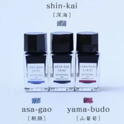 Pilot Iroshizuku Ink - Mini Sets