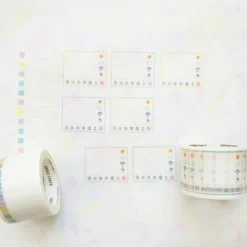 Planner Masking Tape - Calendar