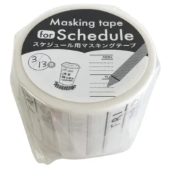 Planner Masking Tape - Weekly