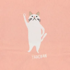 Playful Peach Cat Cotton Tote Bag [A4 Size]