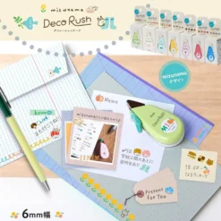 PLUS Decoration Tape Deco Rush - 6mm