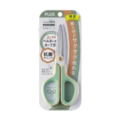 PLUS FitCut Curve Retro Colour Scissors – Limited Edition