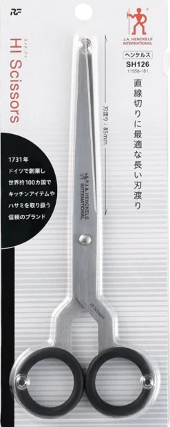 Raymay x J.A. Henckels Hi Scissors
