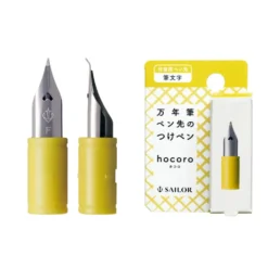 Sailor Hocoro Dip Pen Nibs