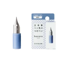 Sailor Hocoro Dip Pen Nibs