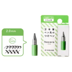 Sailor Hocoro Dip Pen Nibs