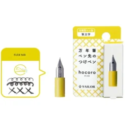 Sailor Hocoro Dip Pen Nibs