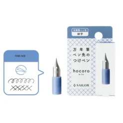 Sailor Hocoro Dip Pen Nibs