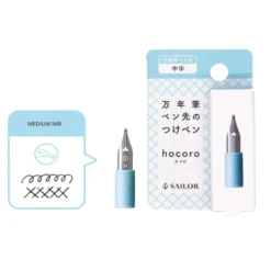 Sailor Hocoro Dip Pen Nibs