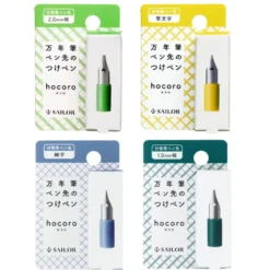 Sailor Hocoro Dip Pen Nibs