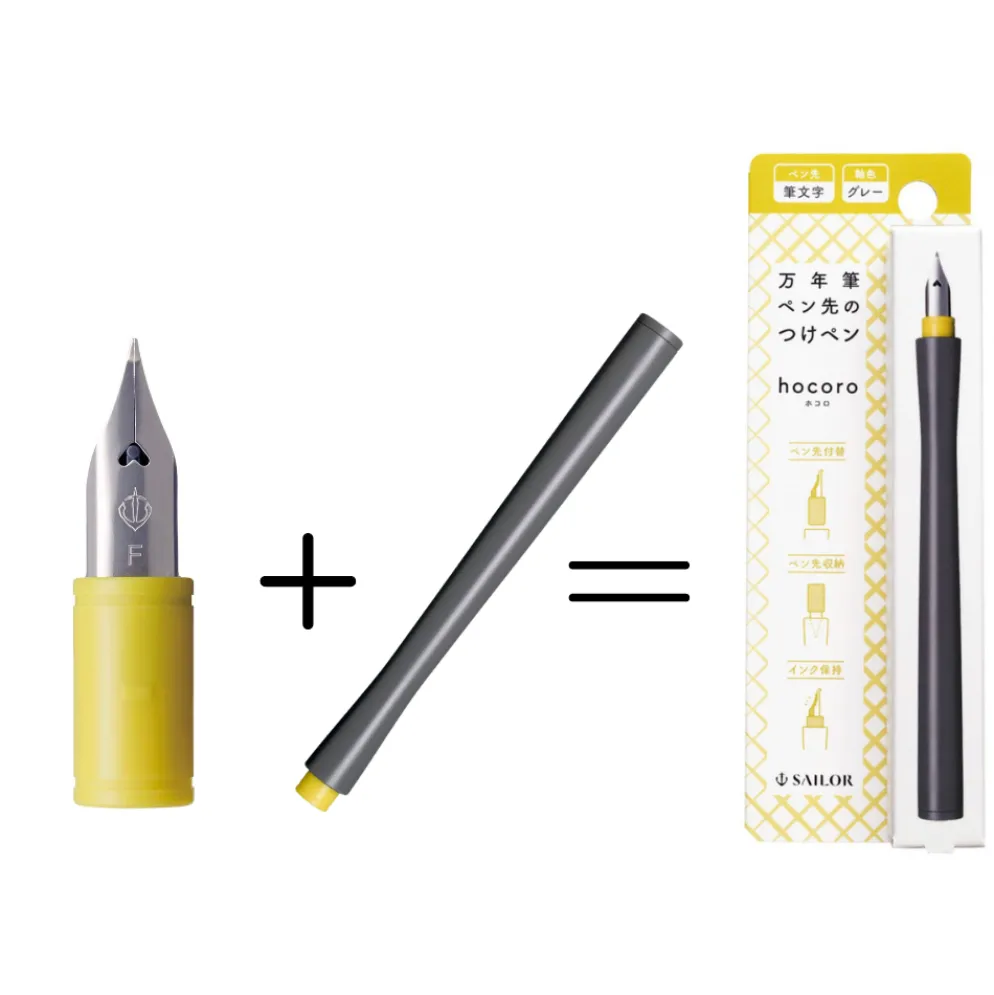Sailor Hocoro Grey Dip Pen with Fude Nib