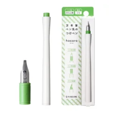 Sailor Hocoro White Dip Pen with 2mm Nib