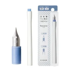 Sailor Hocoro White Dip Pen with Fine Nib