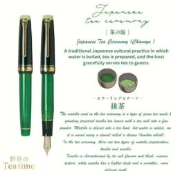 Sailor ProGear Fountain Pen - Japanese Tea Ceremony Matcha Limited Edition FP