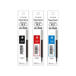 Sailor Que Será 0.8mm Ballpoint Pen Refill