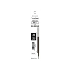 Sailor Que Será 0.8mm Ballpoint Pen Refill