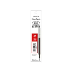 Sailor Que Será 0.8mm Ballpoint Pen Refill