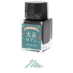 Sailor Retro Fountain Pen Ink [3 Bottle Set]