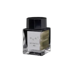 Sailor Yurameku Shimmering Fountain Pen Ink Bottle 20ml
