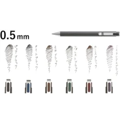 Sakura Ballsign iD Ballpoint Pen 0.5mm and 0.4mm