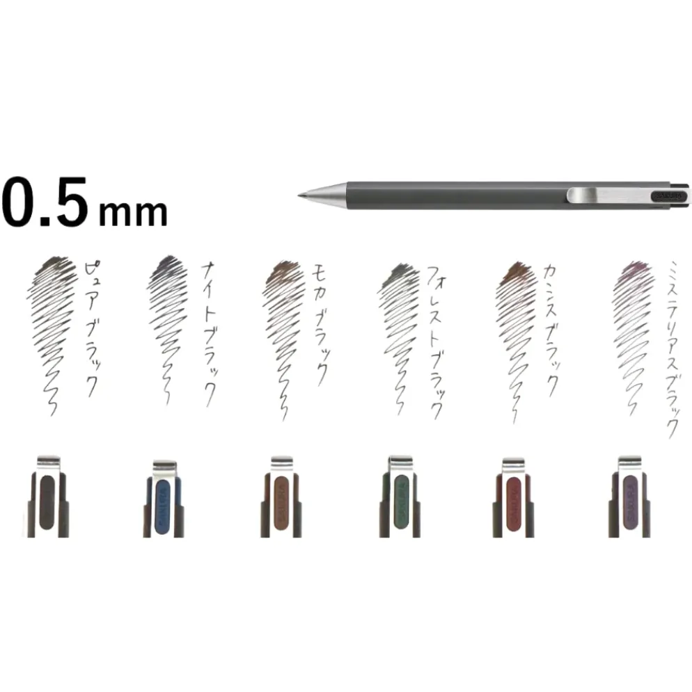 Sakura Ballsign iD Ballpoint Pen 0.5mm and 0.4mm