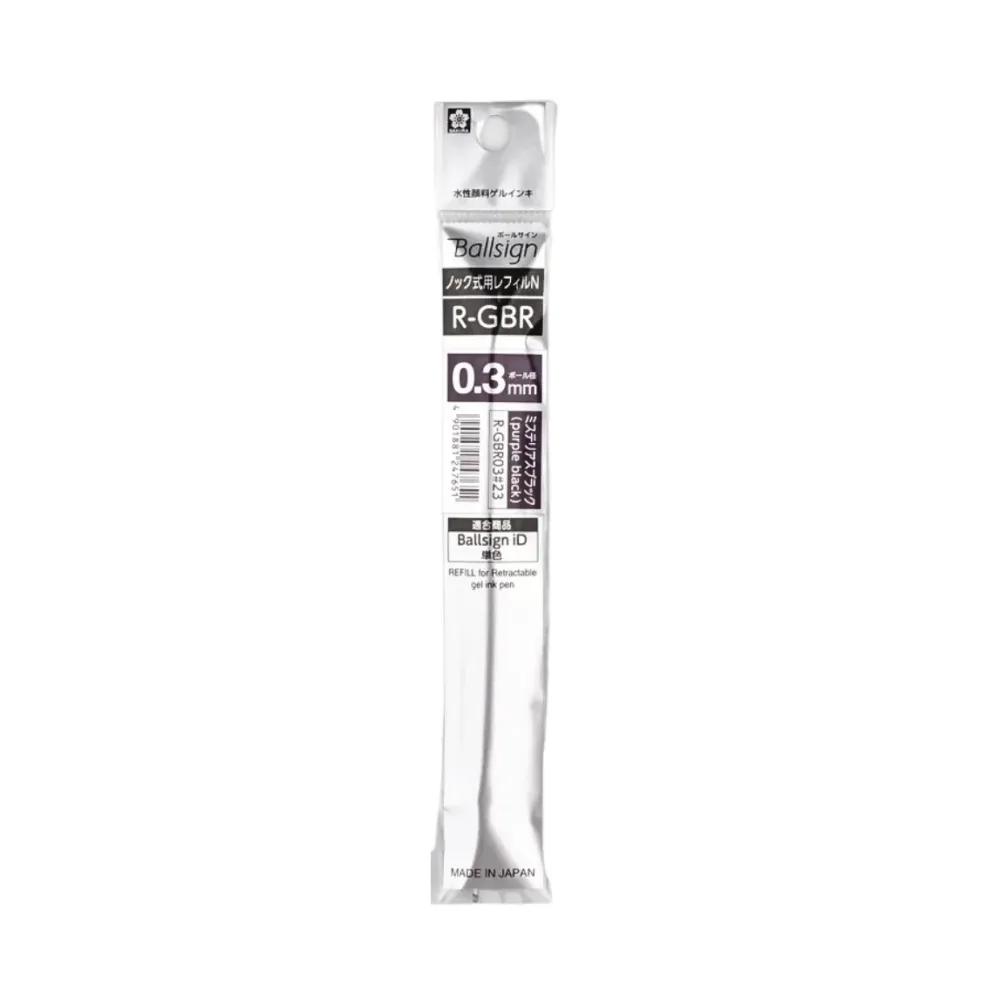 Sakura Ballsign iD Ballpoint Pen Refill – Gel Ink Black Tones