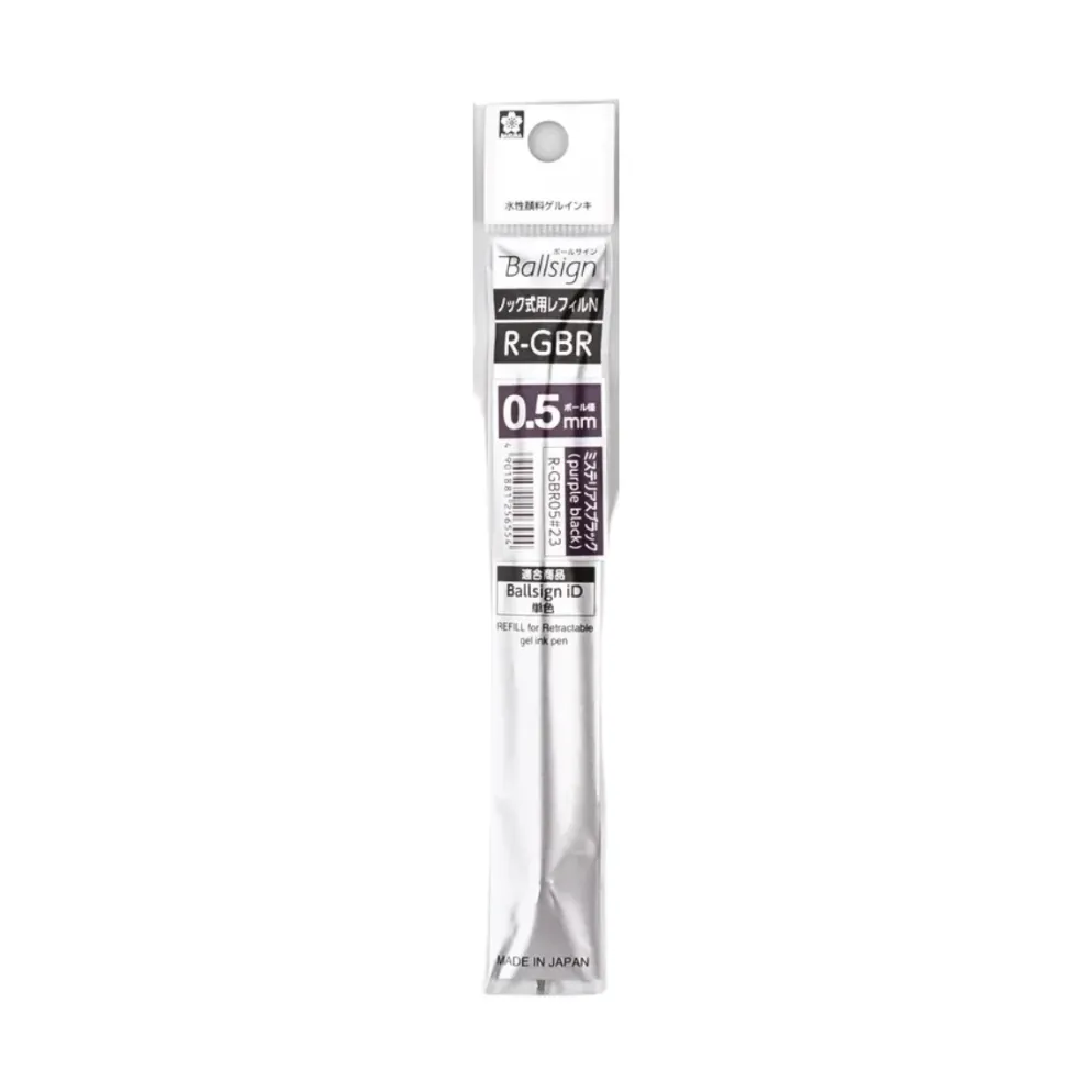Sakura Ballsign iD Ballpoint Pen Refill – Gel Ink Black Tones