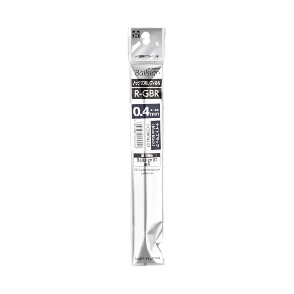 Sakura Ballsign iD Ballpoint Pen Refill – Gel Ink Black Tones