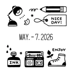 SANBY Eric Large Date Stamp