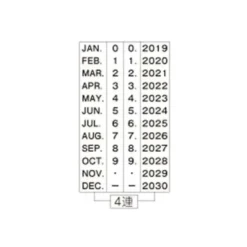 SANBY Eric Large Date Stamp