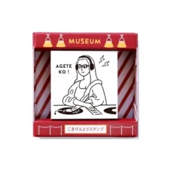 Sanby Gokigen Tori Famous Painting Motif Vol. 2 Rubber Stamp