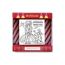 Sanby Gokigen Tori Famous Painting Motif Vol. 2 Rubber Stamp