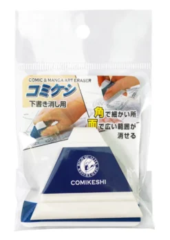 Seed Comikeshi Comic and Manga Art Eraser