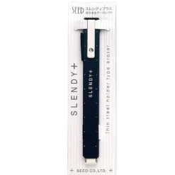 Seed Slendy+ Retractable Eraser
