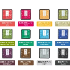 Shachihata Iromoyo Mini Stamp Ink Pad