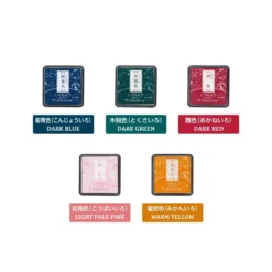 Shachihata Iromoyo Mini Stamp Ink Pad